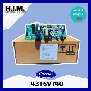 43T6V740 แผงบอร์ดคอล์ยเย็นแอร์ รุ่น 42TF0361CP อะไหล่แอร์ ของแท้จากศูนย์CARRIER