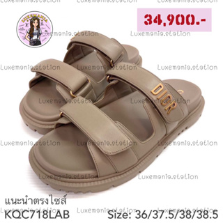 👜: New!! D Sandals‼️ก่อนกดสั่งรบกวนทักมาเช็คสต๊อคก่อนนะคะ‼️