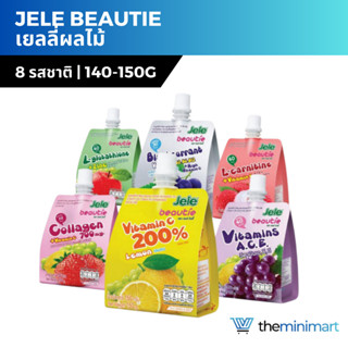 Jele Beautie เจเล่บิวตี้ เยลลี่ผลไม้ มีวิตามิน คอลลาเจน แคลอรี่ต่ำ 140/150กรัม