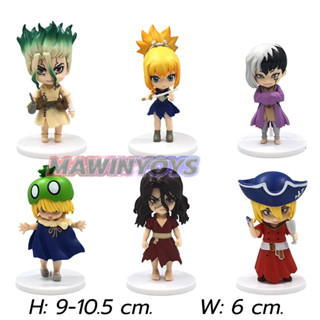 โมเดล ดร.สโตน 6 แบบ H: 9-10.5 cm. mawintoys