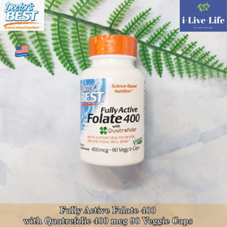 Doctors Best - Fully Active Folate 400 with Quatrefolic 400 mcg 90 Veggie Caps โฟเลต วิตามิน ซี วิตามิน C