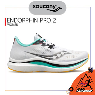 SAUCONY - ENDORPHIN PRO 2 [WOMEN] รองเท้าวิ่งผู้หญิง รองเท้าวิ่งถนน