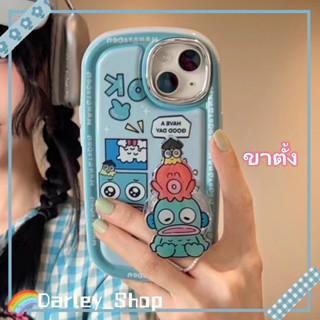 🔥สไตล์ใหม่🔥เคสไอโฟน iphone 11 14 Pro Max สัตว์ประหลาดปลาตัวเล็ก ขาตั้ง ป้องกันการตก เคส iphone 12 13 Pro Case for iPhone