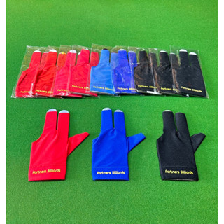 ถุงมือ สำหรับใส่เล่น Snooker
