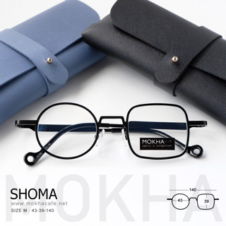 MOKHA แว่นตารุ่น SHOMA กรอบแว่นโลหะ กว้าง 140 มม. (size M) แว่นตา กรอบแว่น วิโรจน์ ก้าวไกล