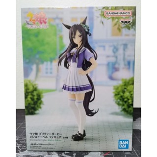 [ของแท้] Mejiro Dober , Banpresto (Uma Musume: Pretty Derby)