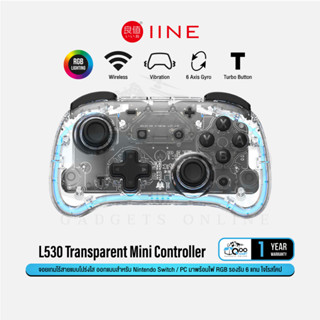 IINE L530 Transparent Mini Controller Nintendo Switch จอยเกมส์ จอยคอนโทรลเลอร์ จอยสติ๊ก จอยมีไฟ จอยไจโร #Qoomart