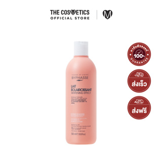 BYPHASSE Brightening Milk Whitening Effect Oat Extract 500ml     โทนนิ่งโลชั่นน้ำนมข้าวโอ๊ต