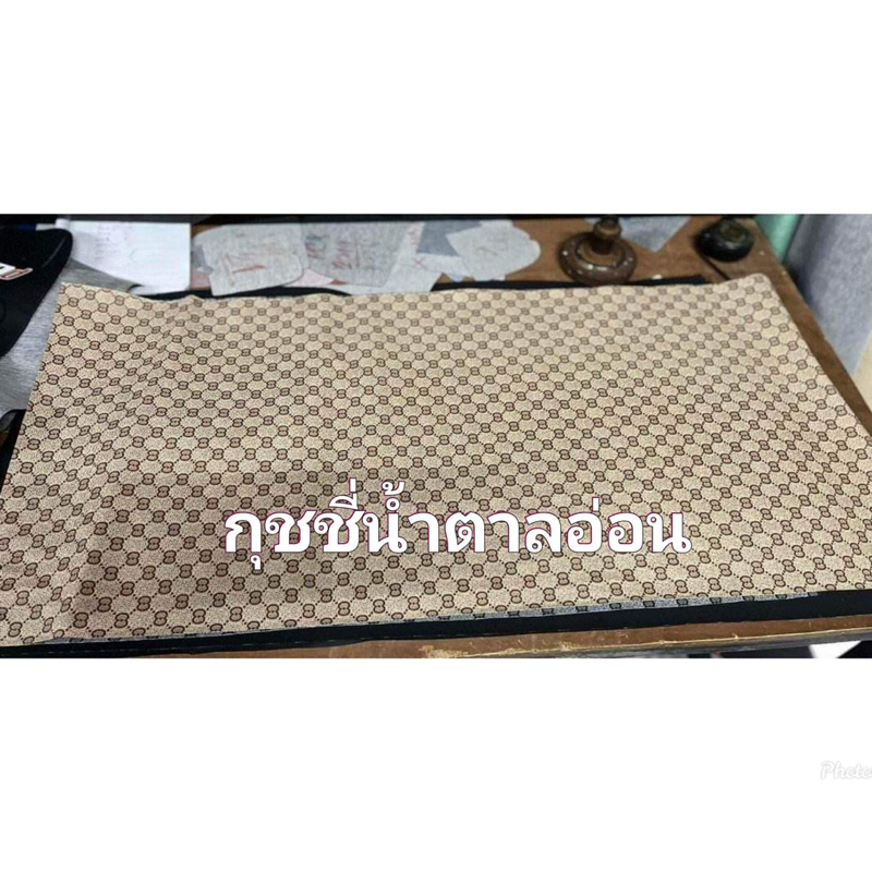 #ผ้าห่มรถไฟฟ้าขนาดใหญ่
#หุ้มรถไฟฟ้ากันน้ำ
#ผ้าคลุมรถจักรยานยนต์ขนาดพิเศษ
#ผ้ากันน้ำขนาด 100*70
#ผ้าคลุมรถจักรยานยนต์ DIY