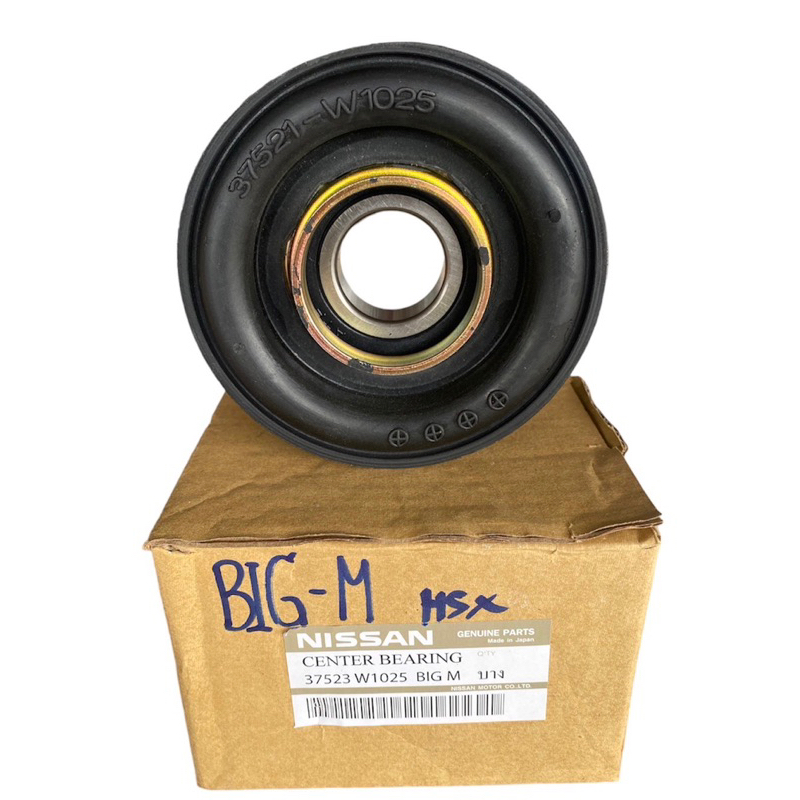 ตุ๊กตาเพลากลางหรือยางเพลากลาง NISSAN BIG-M ส่งเร็ว ส่งไว สินค้าไหม่ 100%