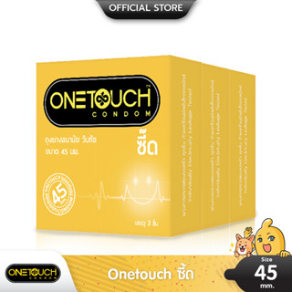 Onetouch ซี๊ด ถุงยางอนามัย ผิวเรียบ ฟิตกระชับ ขนาด 45 มม. บรรจุ 3 กล่อง (9 ชิ้น)