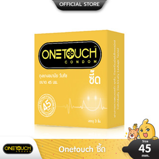 Onetouch ซี๊ด ถุงยางอนามัย ผิวเรียบ ฟิตกระชับ ขนาด 45 มม. บรรจุ 1 กล่อง (3 ชิ้น)