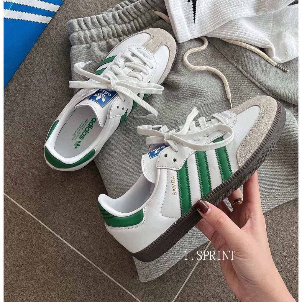 Adidas Samba OG “White Green”💚
