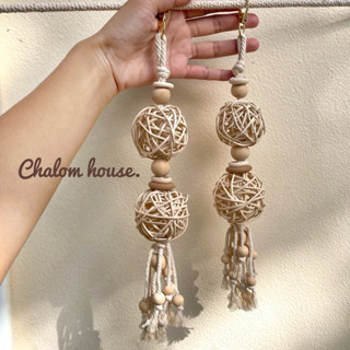 ลูกบอลหวาย ของเล่นนก จิกเพลินๆ แก้เหงา สีคุมโทนมินิมอล