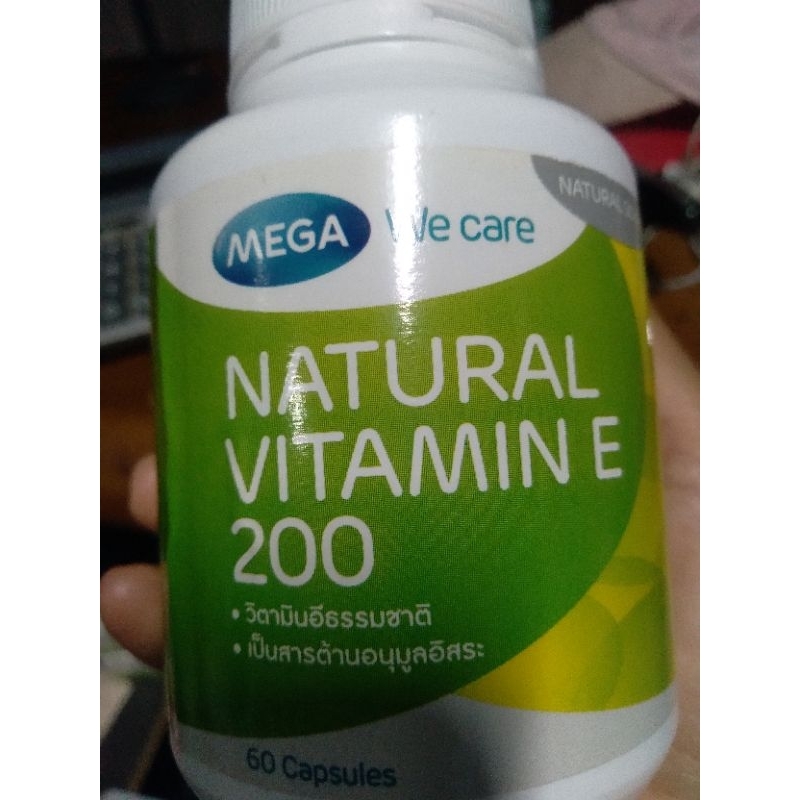 vitamin E MEGA Capsules