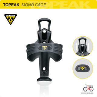 ขากระติกน้ำจักรยาน TOPEAK MONO CAGE