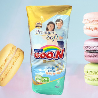 Goon (SJ) Pants โฉมใหม่!!! ผ้าอ้อมเด็ก แบบกางเกง  ไซส์ XXXL แพค 24ชิ้น (1 ห่อ)