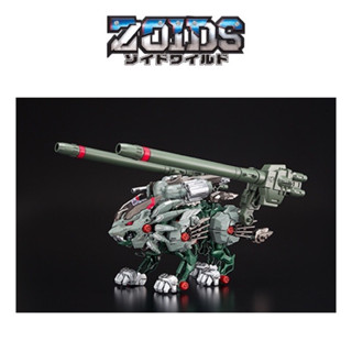 Zoids Wild ZWR07 Rising Liger Panzer (Limited Edition) Tomy100%