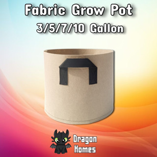 Fabric Smart Pot กระถางผ้า กระถางปลูกต้นไม้ ขนาด 3/5/7/10 Gallon คุณภาพดี ไม่ฉีกขาด