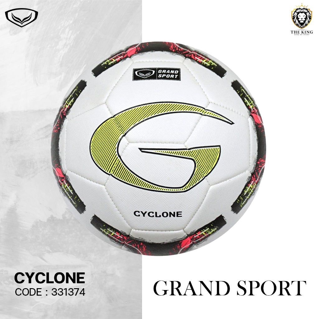 ลูกฟุตบอล รุ่น CYCLONE Grand Sport (331374) ฟุตบอลหนังอัดแกรนด์สปอร์ต เบอร์ 5 แท้100%