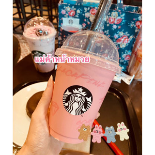 🧜‍♀️Starbucks x BLACKPINK แก้วรียูส / ถุงกระดาษ / บัตร