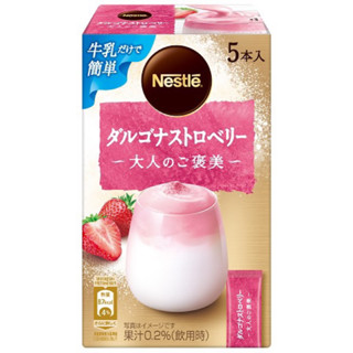 Nestle adult reward dalgona strawberry เนสท์เล่ สำหรับผู้ใหญ่ รางวัลดัลโกนา สตรอเบอร์รี่ 5 ซอง