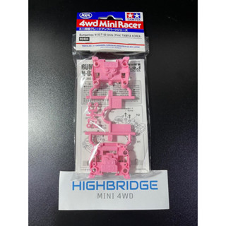 Tamiya 92424 Mini 4WD Bumperless N-03/T-03 Units (Pink) Tamiya Korea Ver.