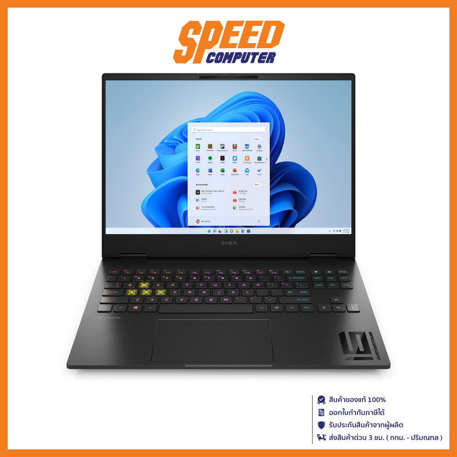 HP OMEN Transcend 16-u0054TX Intel Core i9-13900HX | NVIDIA RTX 4070 NOTEBOOK (โน้ตบุ๊ค) | By Speed 