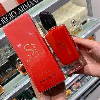 พร้อมส่ง Giorgio Armani Si Passione Eau De Parfum 100ml กล่องชีล🎁