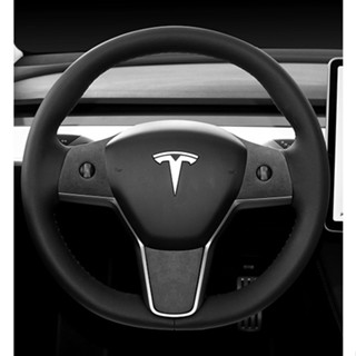 Alcantara Car Steering Wheel Cover กรอบพวงมาลัย สำหรับ Tesla Model3/Y