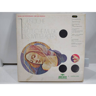 2LP Vinyl Records แผ่นเสียงไวนิล  1 GEISTLICHE UND WELTLICHE MUSIK DES MITTELALTERS   (E18F15)