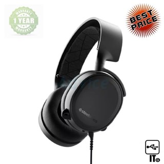 HEADSET (2.1) STEELSERIES ARCTIS 3 PS BLACK ประกัน 1Y หูฟัง หูฟังเกมมิ่ง หูฟังเล่นเกม เฮดเซ็ท เกมมิ่งเฮดเซ็ท