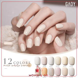 สีทาเล็บเจล (อบ) GAOY ซีรีย์ใหม่ สีลื่นทาง่าย พร้อมส่ง GY225-236 12สี โทนขาว ครีม งาช้าง White Tone 11ml เม็ดสีแน่น