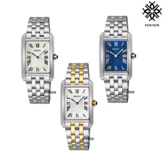 SEIKO Quartz Classic Line SWR087P SWR085P SWR083P ของแท้ประกันศูนย์ 1ปี