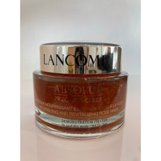 lancome absolue precious cells nourishing and revitalizing rose mask 75ml