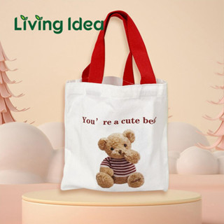 Living idea กระเป๋าถือ ไซส์มินิ กระเป๋าผ้ามินิมอล ลายสกรีน ขนาด 25*24.5cm กระเป๋า Tote Bag