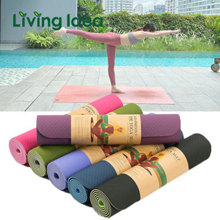 Living idea เสื่อรองสำหรับเล่นโยคะ