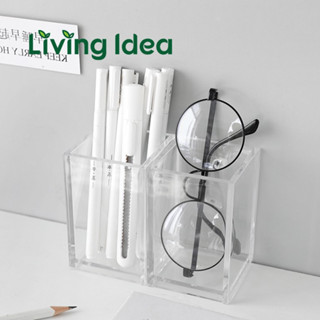 Living idea ที่วางปากกาใสอะคริลิค แก้วใส่ปากกา ที่ใส่ปากกาใส พร้อมจัดส่ง