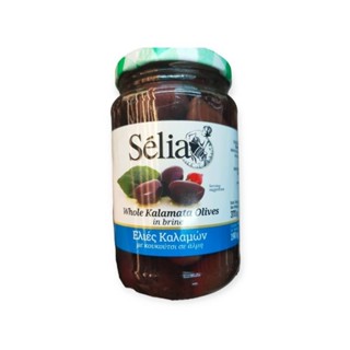 Selia Whole  Kalamata  Olives In Brine 190g.มะกอกคาลามาต้าในน้ำเกลือ 190 กรัม