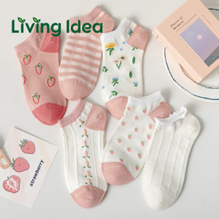 Living idea พร้อมส่ง ถุงเท้าข้อสั้น คละลาย สุดน่ารัก (เซท 6 คู่)