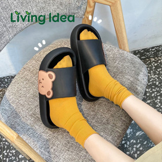 Living Idea : รองเท้าแตะน้องหมีน่ารัก แฟชั่นยอดฮิตสไตล์เกาหลี รองเท้าแตะเพื่อสุขภาพ ใส่ในบ้าน