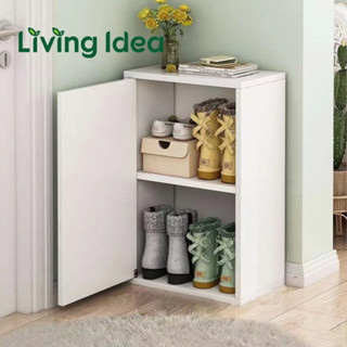 Living idea ตู้เก็บรองเท้าหลายชั้นห้องโถง ระเบียงแคบเรียบง่ายทันสมัย