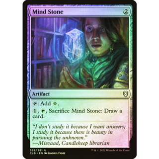 [MTG] Mind Stone [CLB] [ARTIFACT] [UNCOM] [FOIL] [ENG] (การ์ดเมจิค / Magic the Gathering)