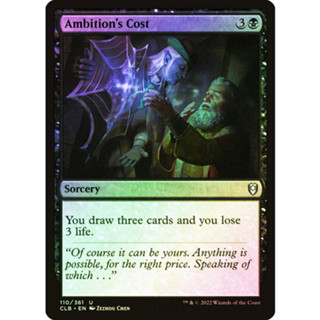 [MTG] Ambitions Cost [CLB] [BLACK] [UNCOM] [FOIL] [ENG] (การ์ดเมจิค / Magic the Gathering)