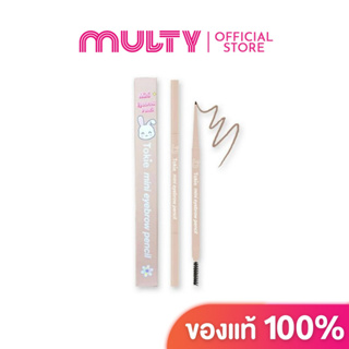 Tokie-Mini Eyebrow Pencil 0.1 g.