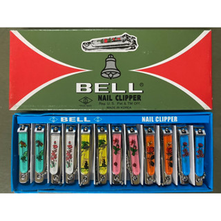 กรรไกรตัดเล็บ BELL N-609 SIZE M