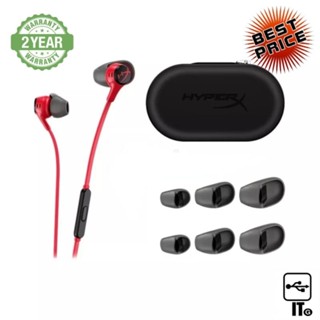 HEADSET IN-EAR HYPERX CLOUD EARBUDS II RED ประกัน 2Y หูฟัง หูฟังเกมมิ่ง หูฟังเล่นเกม เฮดเซ็ท เกมมิ่งเฮดเซ็ท