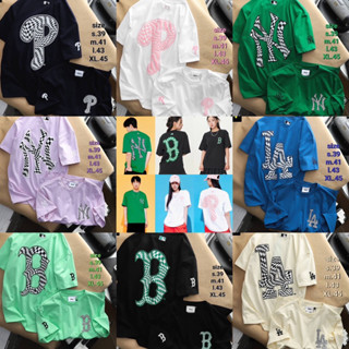 เสื้อยืดแขนสั้น MLB 🔖 Unisex 👱🏻‍♂️👩🏼‍🦰 cotton 💯 ผ้านุ่ม ใส่สบายตัว พร้อมส่งจากไทย 🚚 ร้านค้าจัดส่งไว
