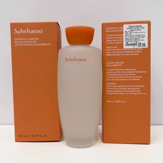 Sulwhasoo Essential Comfort Balancing Water 150ml