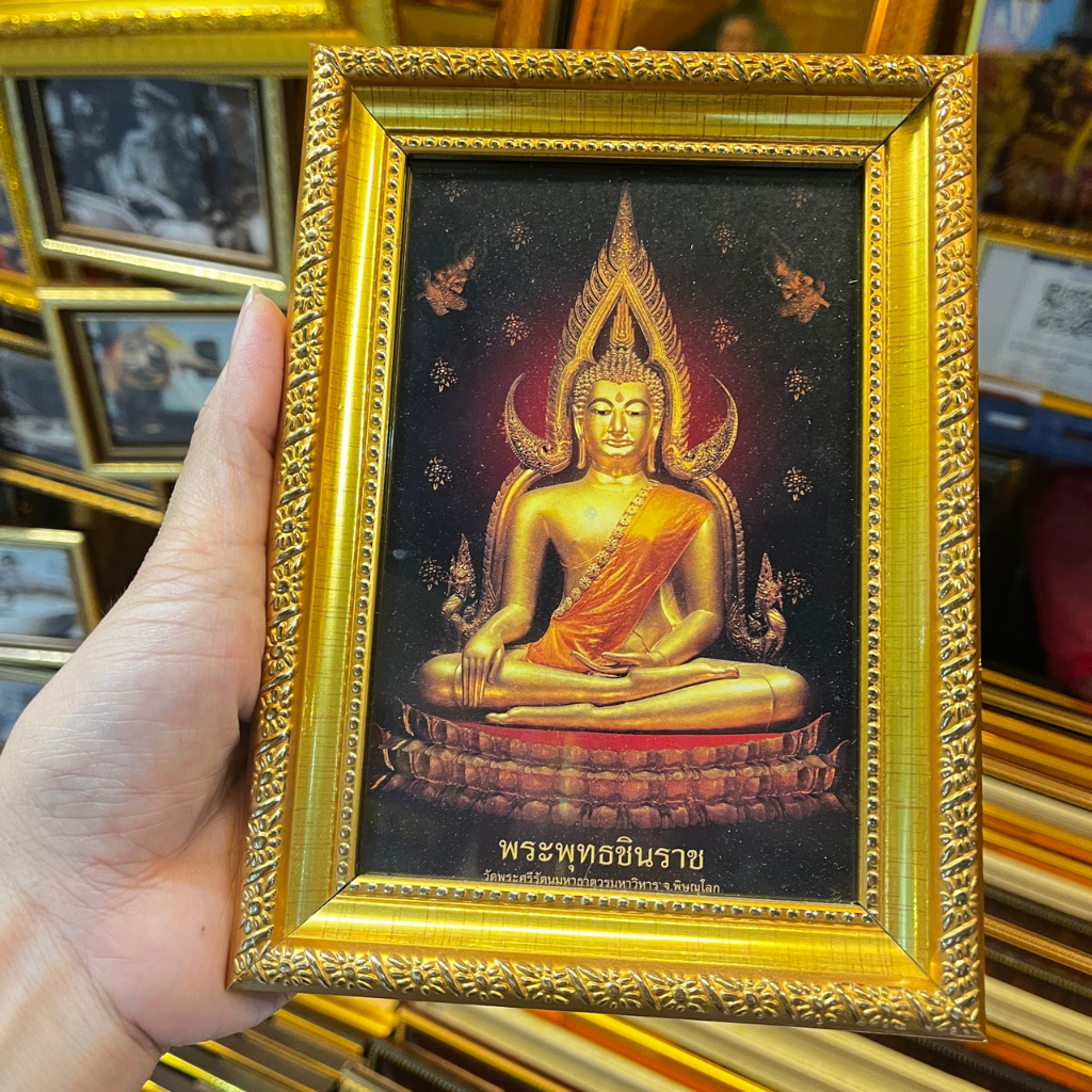 กรอบรูปภาพ พระพุทธชินราช จ.พิษณุโลก ขนาด 5x7 นิ้ว ห้อยแขวนหรือตั้งโต๊ะ ที่ระลึก ของขวัญ